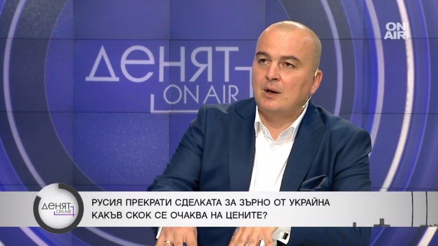 Пламен Абровски: Недостиг на зърно няма да има. Решението на Русия ще има икономически последствия