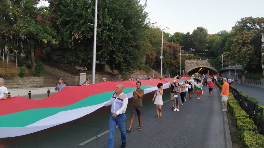 Разединение в деня на Съединението, освиркваха кмета на Пловдив