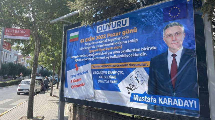 Билбордове в Турция разясняват на българите как да гласуват