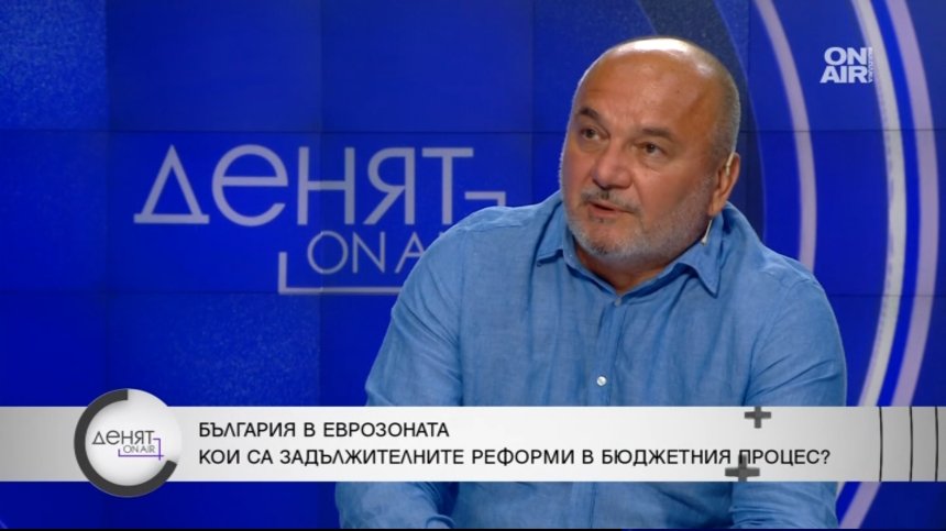 Любомир Дацов: Имаме координирана атака срещу пазарната икономика заради еврото