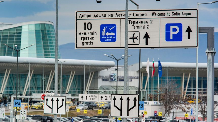 Пътувайте безгрижно: Защо застраховката е вашата най-добра подготовка