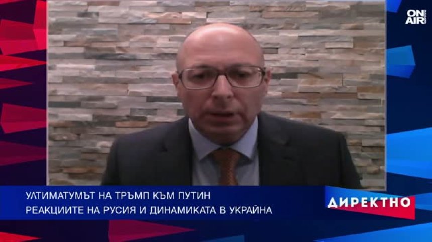 Влиза ли светът в нова и по-опасна фаза на война?
