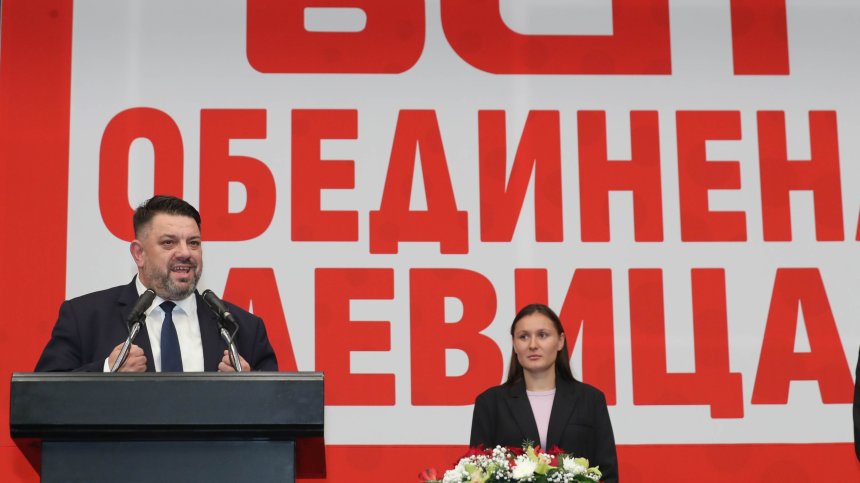 Две партии със заявления за напускане на коалиция "БСП-Обединена левица"