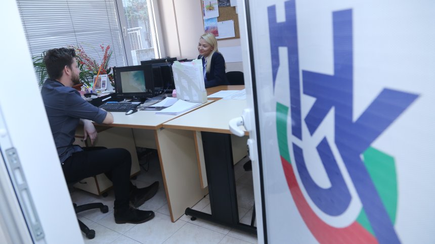 НЗОК предупреждава за интернет измама
