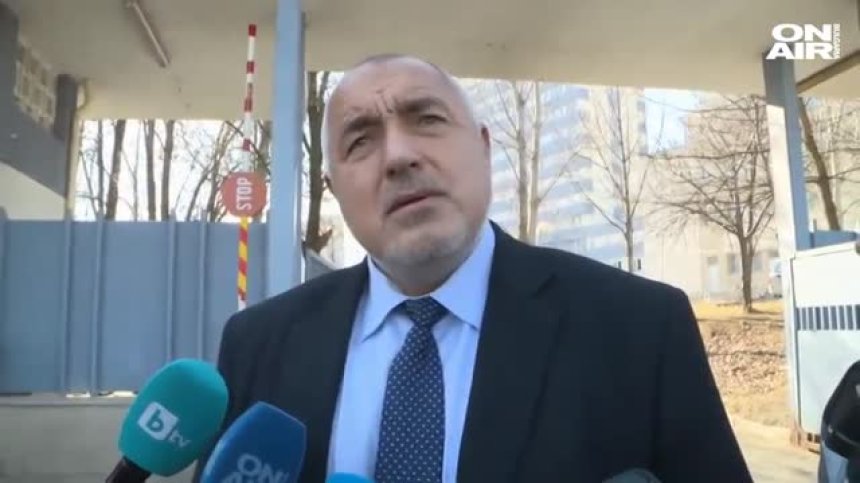 Борисов след разпита: Не съм купувал кюлчета! Докато падна, така ще бъде...