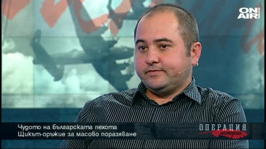 Можеше ли Цариград да е български?
