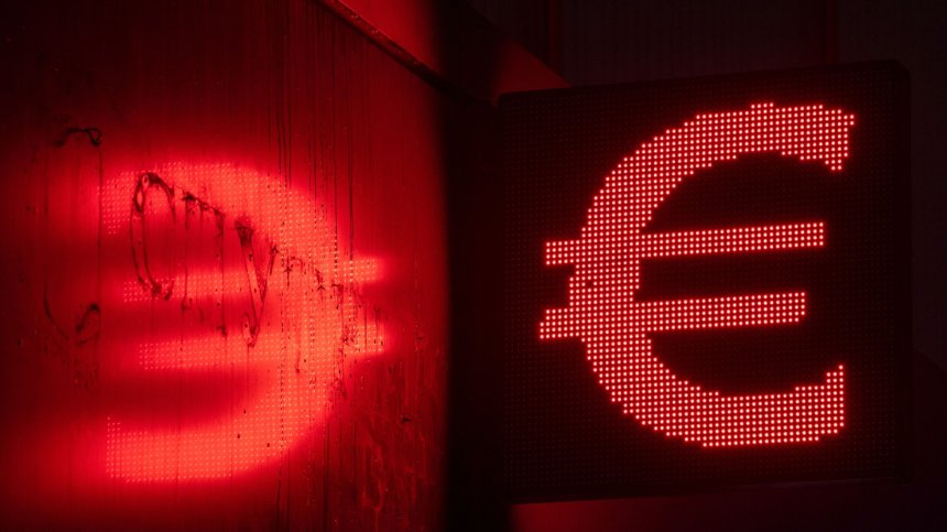 Българският лев отива в историята: Приемаме еврото на 1 януари 2024 г.