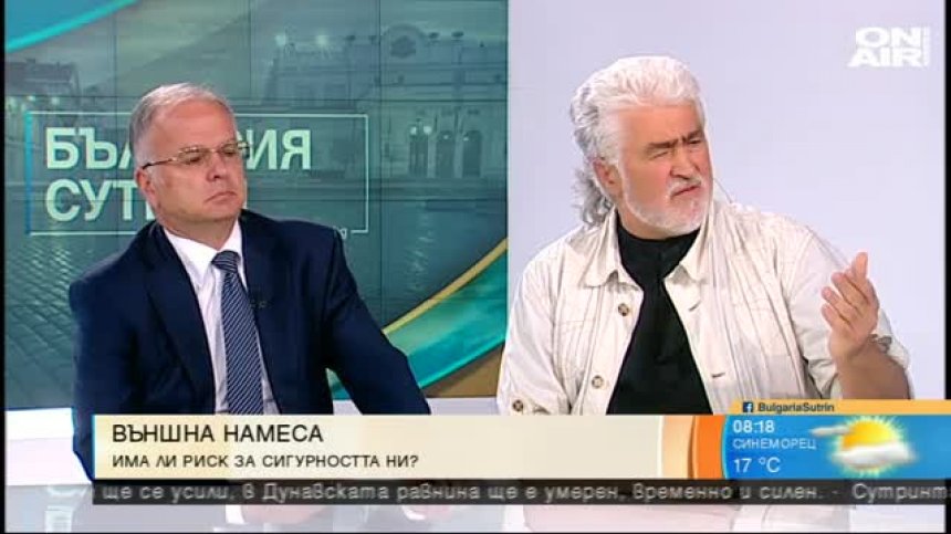 Експерти: Балканите са сборна точка на радикалния ислям