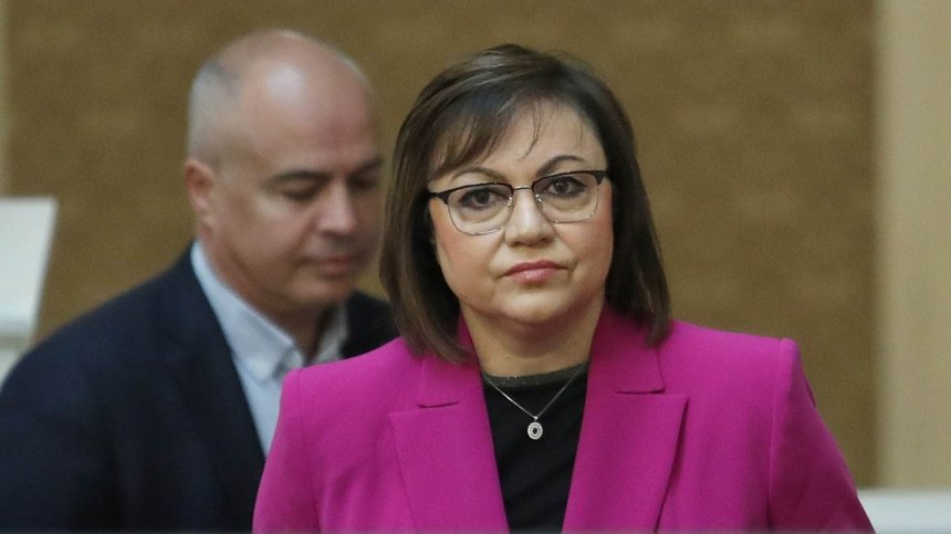 Нинова: Харчени са пари от Сребърния фонд, законът го забранява