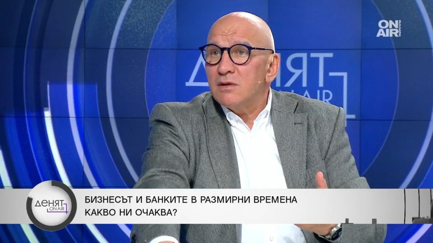 Хампарцумян: Светът влиза в рецесия, понижението на цените може да отнеме години