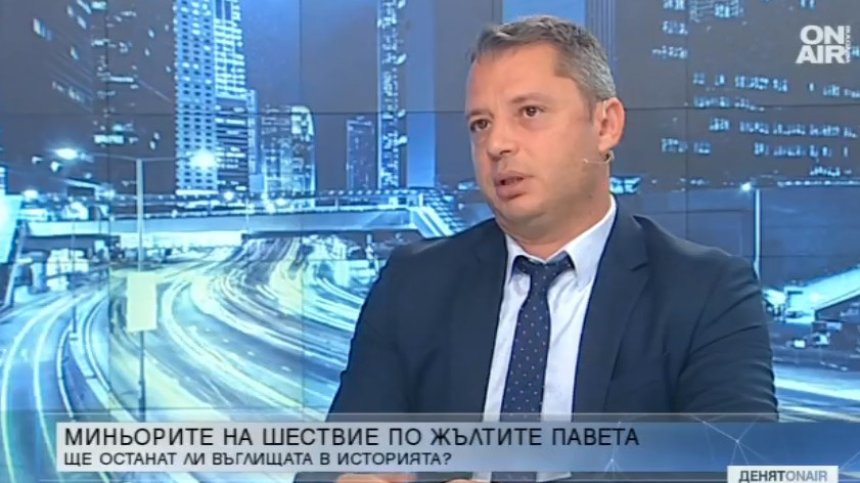 Делян Добрев: Идеята за рекултивация на въглищните региони е прах в очите