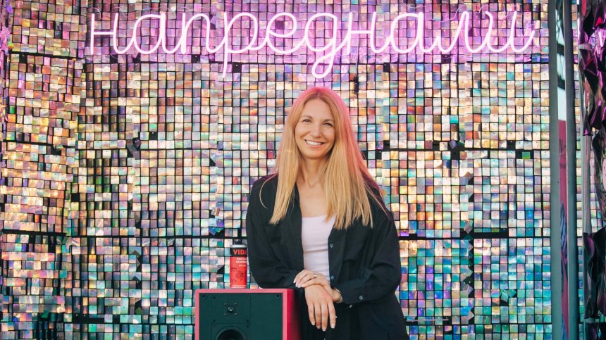 Стратегическа синергия: Carlsberg България става ексклузивен дистрибутор на VIDAS от януари 2026 г.