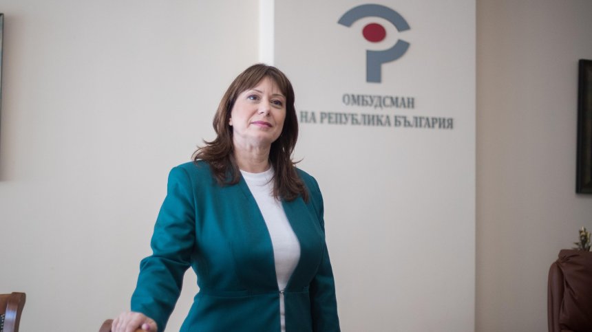 Велислава Делчева за Мария Филипова: Институцията на омбудсмана няма място в "домовата книга"
