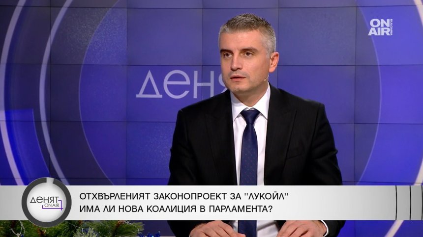 Рибарски: Никой от нас не работи за режима на Путин, дерогацията на руския петрол има ефект