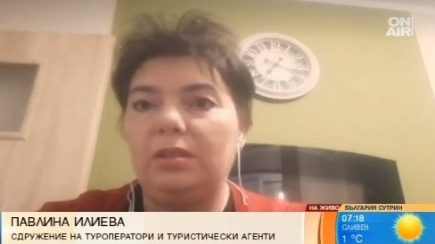 Туроператори пред фалит: Не работим от 13 март, губим човешкия капитал