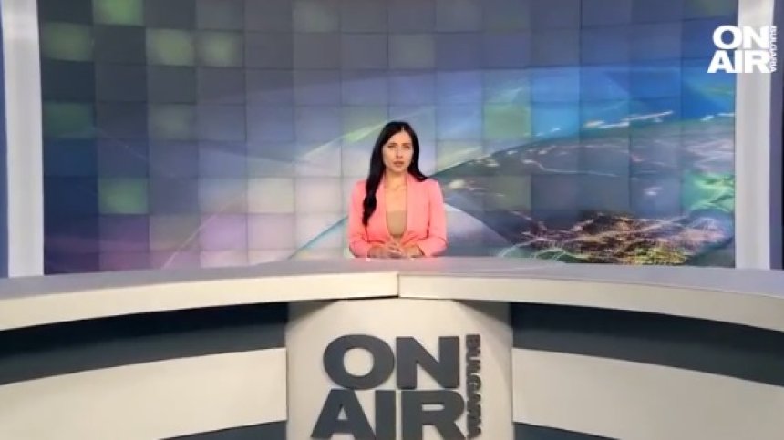 Обедна емисия