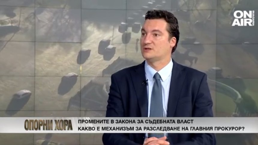 Зарков: "Войната" в прокуратурата не е изненада, нито, че е използвана за "политическа бухалка"