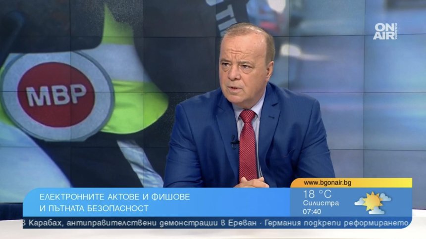 Ето как скоро ще ни известяват електронно за глоби за нарушения на пътя