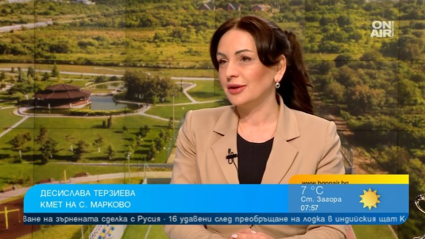 Как Марково се превърна в пловдивския Бевърли Хилс и адресна регистрация ли е селянията?