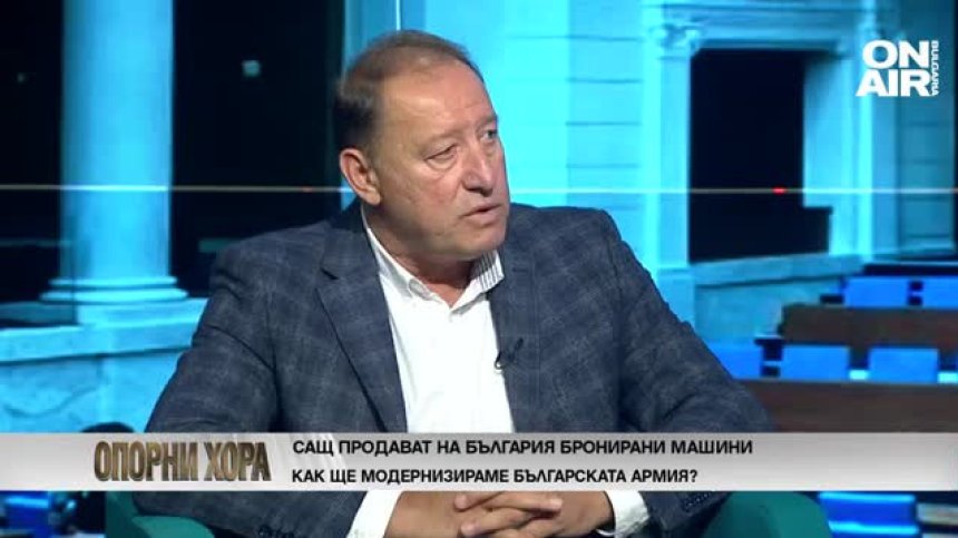 Ангел Найденов: Има рискове за ескалация на напрежението