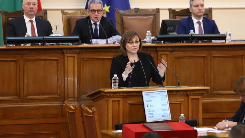 Нинова отново захапа Радев: Продължаваме да се борим с паралелната държава