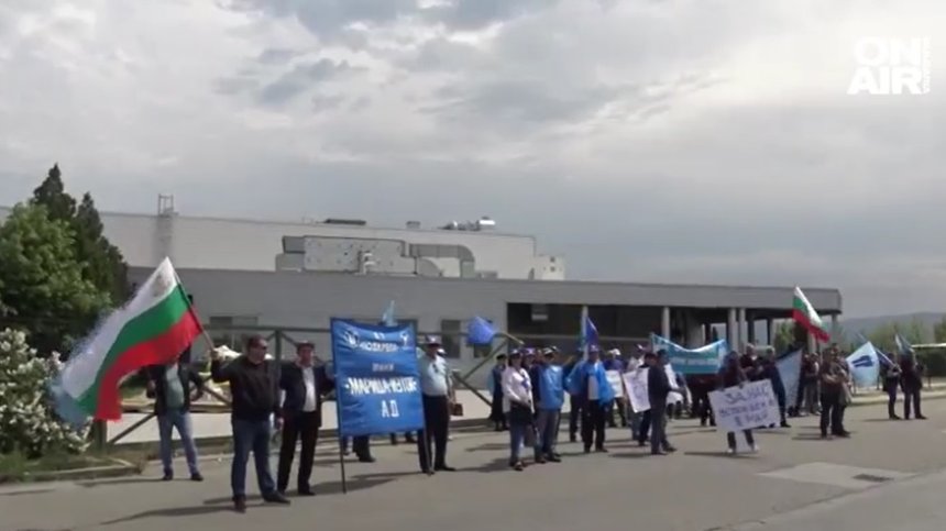 Протест раздели работници на немска фирма в Пловдив
