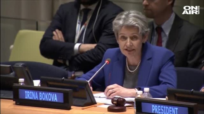 Ирина Бокова е получила смъртна заплаха