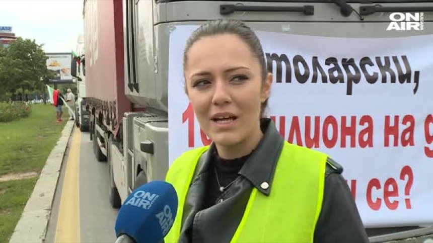 Превозвачите няма да блокират София! Разбрали са се с премиера&hellip;