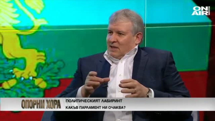 Румен Христов, СДС: Трябва да се учим на коалиционна култура