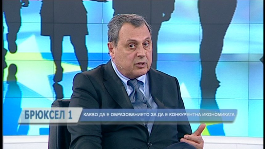 Студенти с шанс за стипендии по европрограмата &ldquo;Човешки ресурси&rdquo;