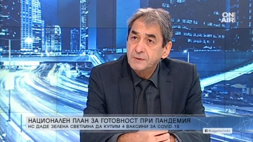 Депутат от левицата: Защо българската ваксина срещу Ковид не се обсъжда?