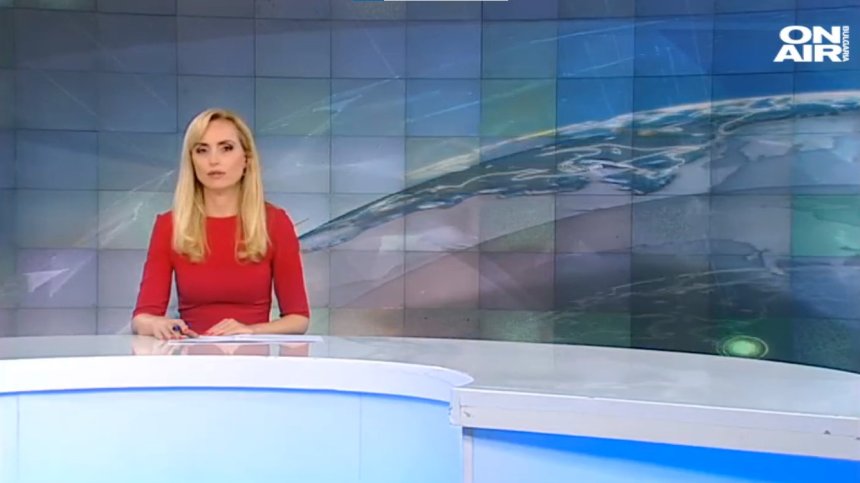 Късна емисия