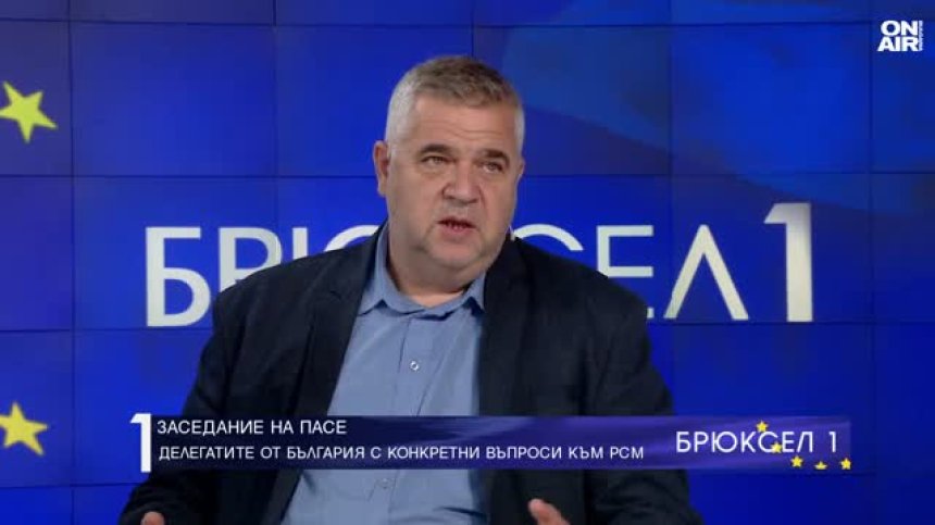 Спас Ташев: Москва разработва концепцията за "Троянския кон" с РСМ в ЕС