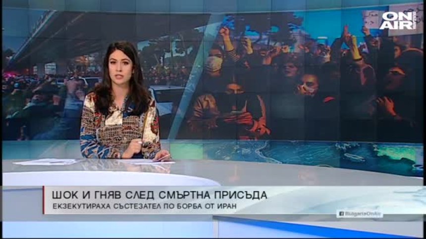 Късна емисия 