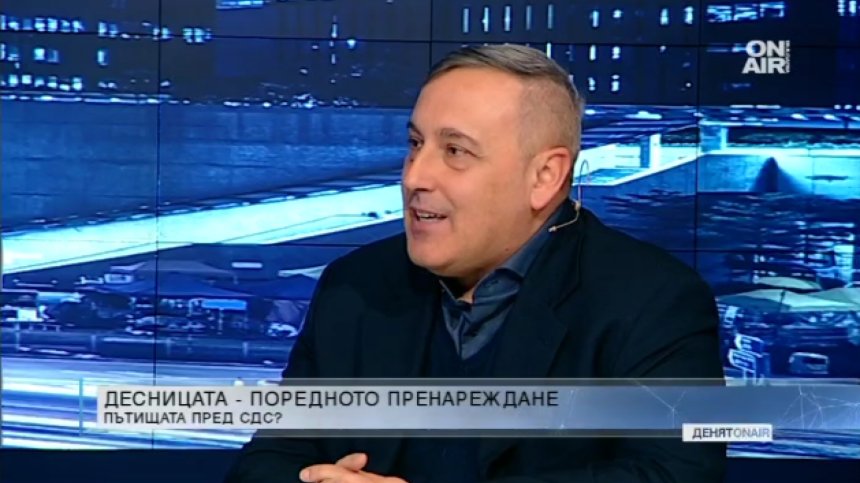 Вариантите за СДС за явяване на евровота били три: сами, коалиция или заедно с партия от ЕНП