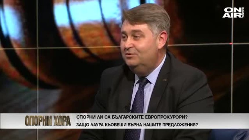 Евгени Иванов, ВСС: Проблемът с българските европейски заповеди за арест е законодателен