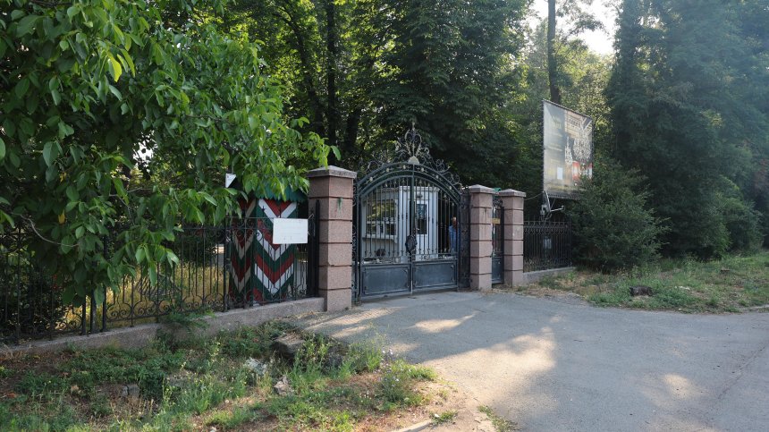 Паркът "Врана" отваря за посетители до 2-3 месеца