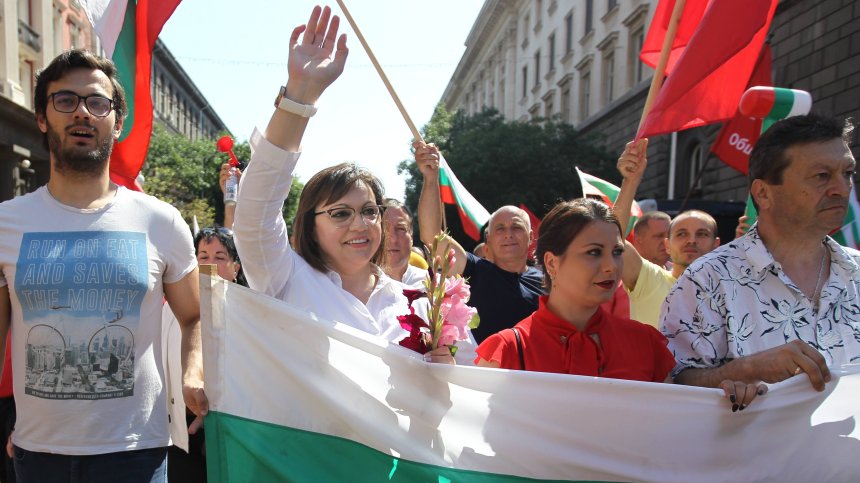 Нинова: БСП остава защитник на бедните, децата и младите семейства