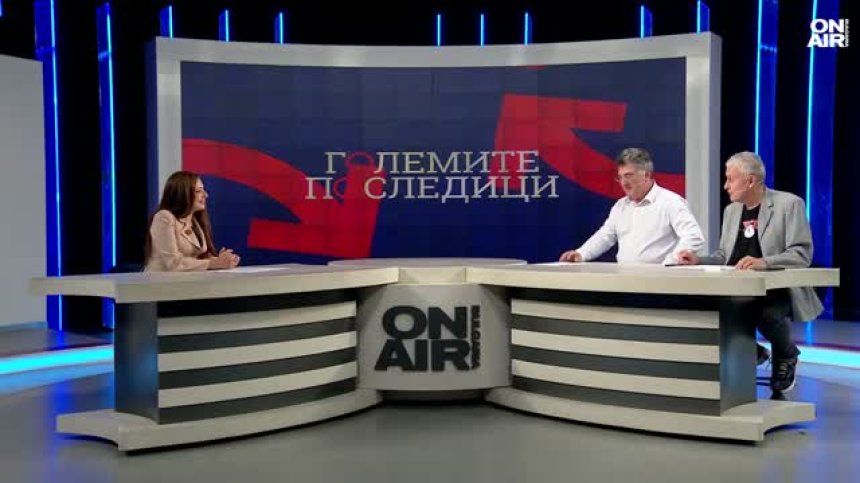 Новата ера на космическия туризъм: Сами ли сме във Вселената?