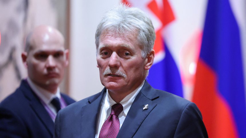 Дмитрий Песков: Ръководството на ЕС и НАТО обвинява Русия в провокации всеки ден