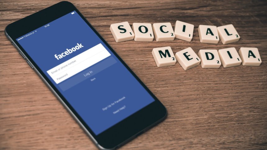 Злоупотребява ли Facebook с господстващото си положение?