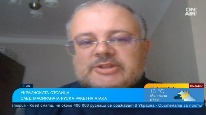 Животът в Киев от първо лице: Нормален през деня, вечер руснаците правят "концерти"