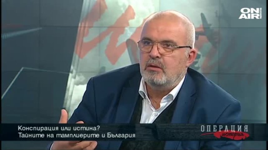 Тайната доктрина на тамплиерите