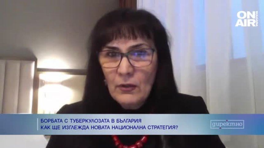 Лекар: С лека ръка закриха единствената специализирана клиника за лечение на туберкулоза в София