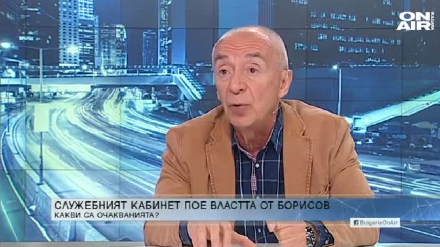 Проф. Захари Захариев: Имаме добра основа да се избере действащо правителство