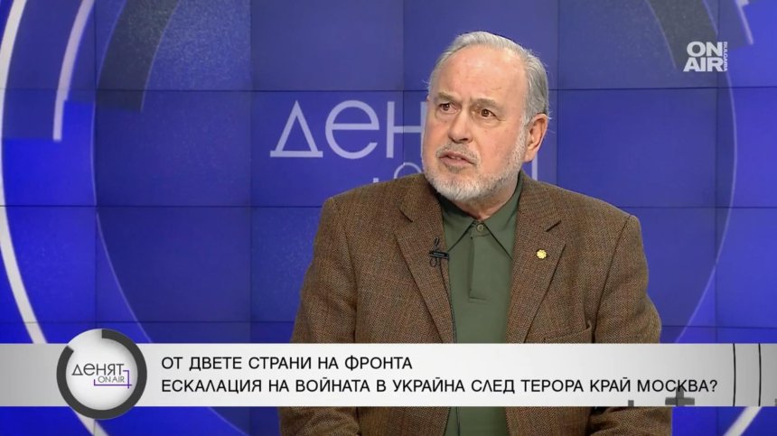 "Ислямска държава - Хорасан" стои зад атаката в Москва, иска да установи халифат там