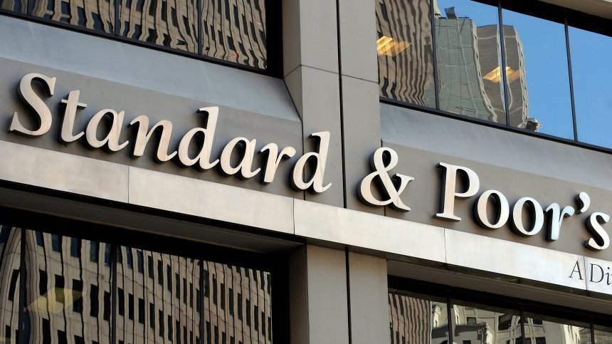Standard & Poor's прогнозира година за влизането ни в Еврозоната