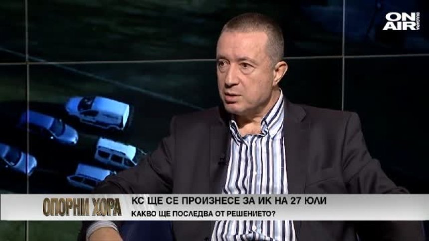 Янаки Стоилов: БСП трябва да копае по-дълбоко!