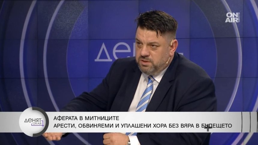 Атанас Зафиров, БСП: Главчев ще бъде изцяло под контрола на ГЕРБ