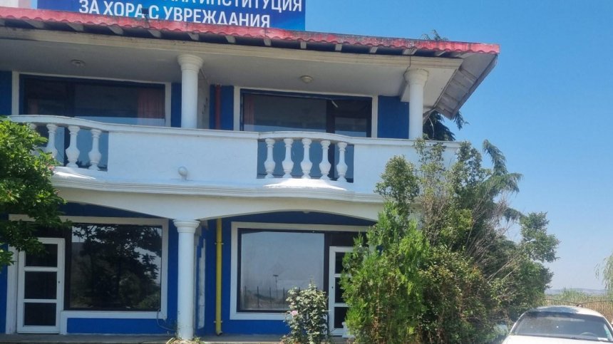 РЗИ затвори дома на ужасите на д-р Миладиноски в Поморие